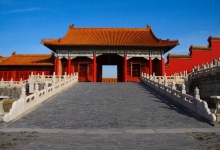 Verbotene Stadt in Peking 7