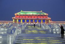 Traditional Chinese House of Forbidden City out of Ice at Harbin Ice Festival