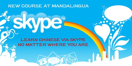 Skype-Online-Course