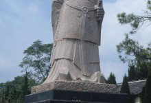 eine statue des kaiser sun quan