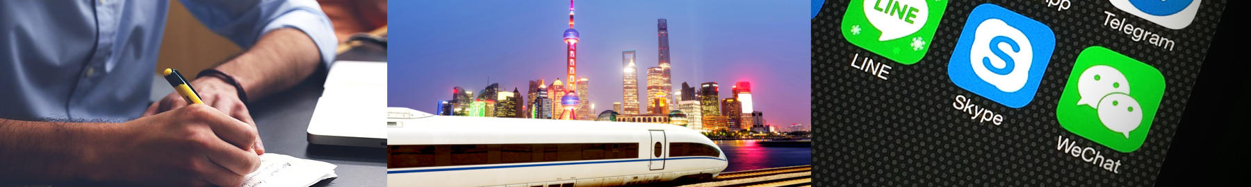 Business & Kultur in China » Auf was muss geachten werden?