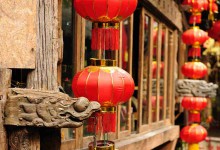 lijiang red lantern of China