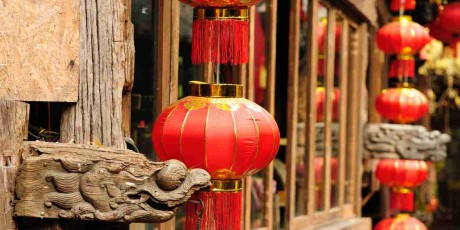 lijiang red lantern of China