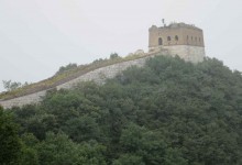 Die Grosse Mauer in China